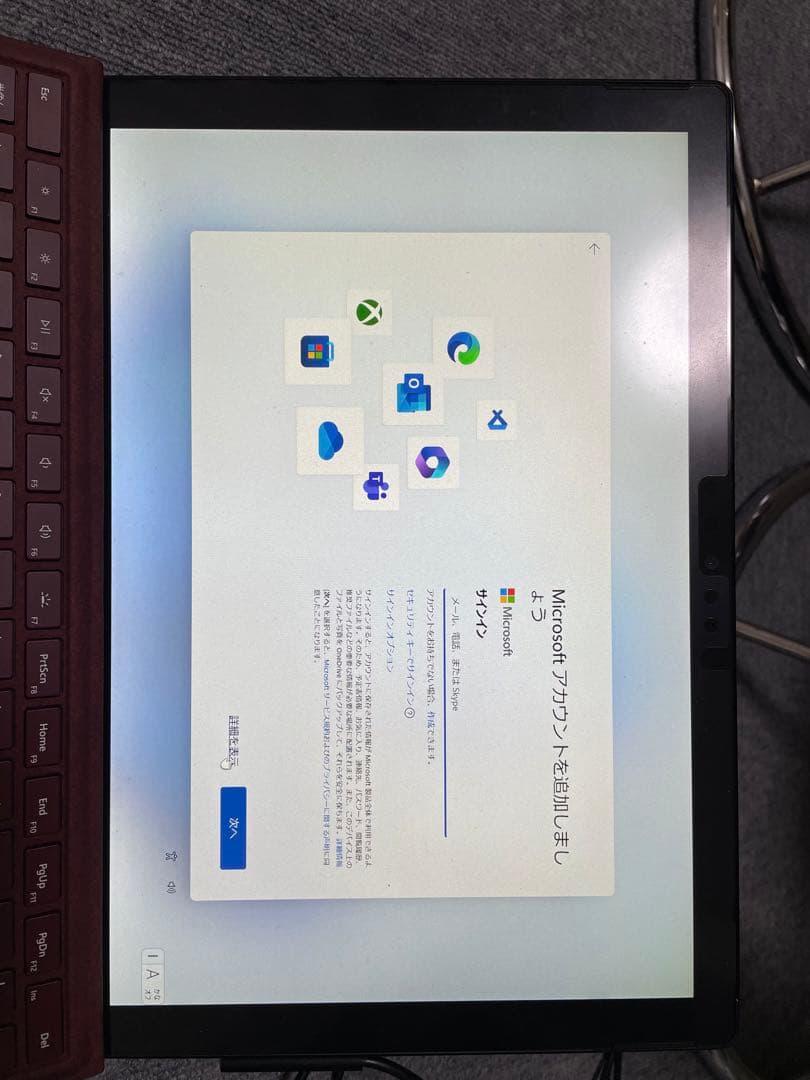 Y*u様 Microsoft surface Pro6 2019 Windows
