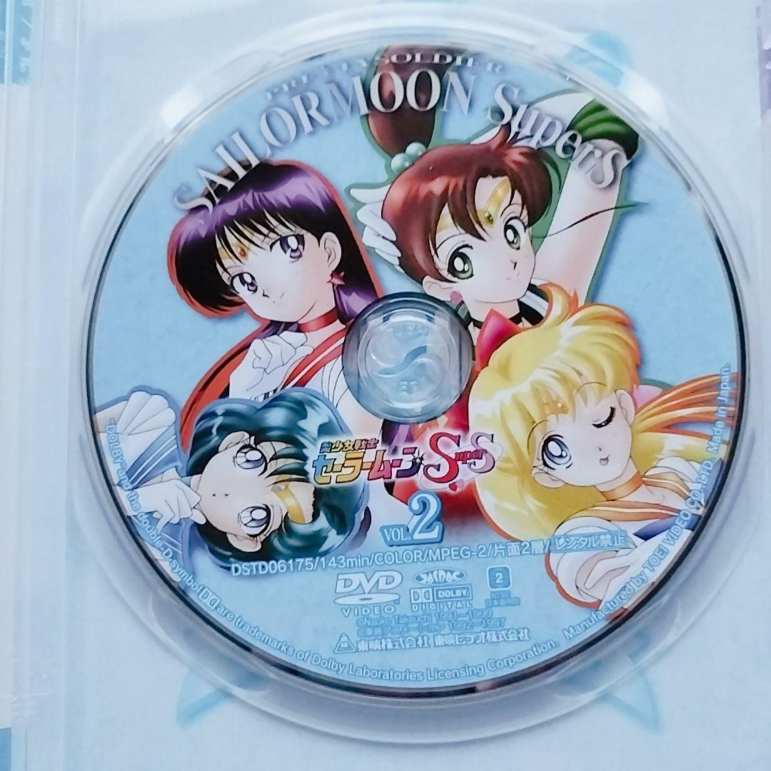 セル版美少女戦士セーラームーン SuperS DVDbox　 幾原邦彦　伊藤郁子