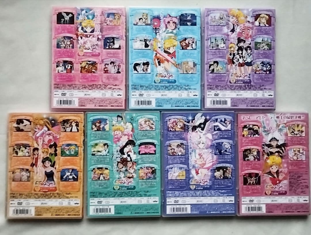 セル版美少女戦士セーラームーン SuperS DVDbox　 幾原邦彦　伊藤郁子