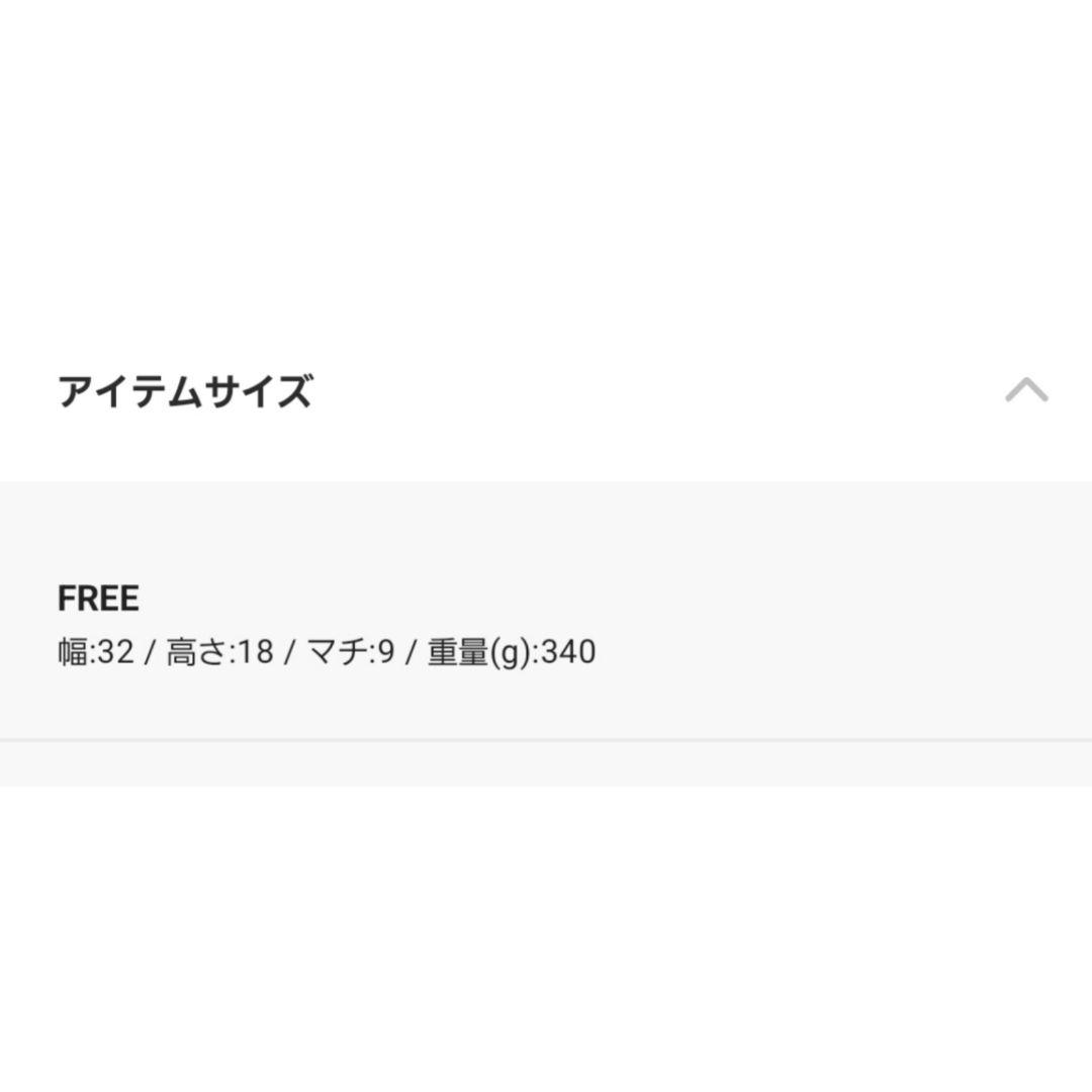 【美品】 russet ソフトレザーラウンドショルダーバッグ