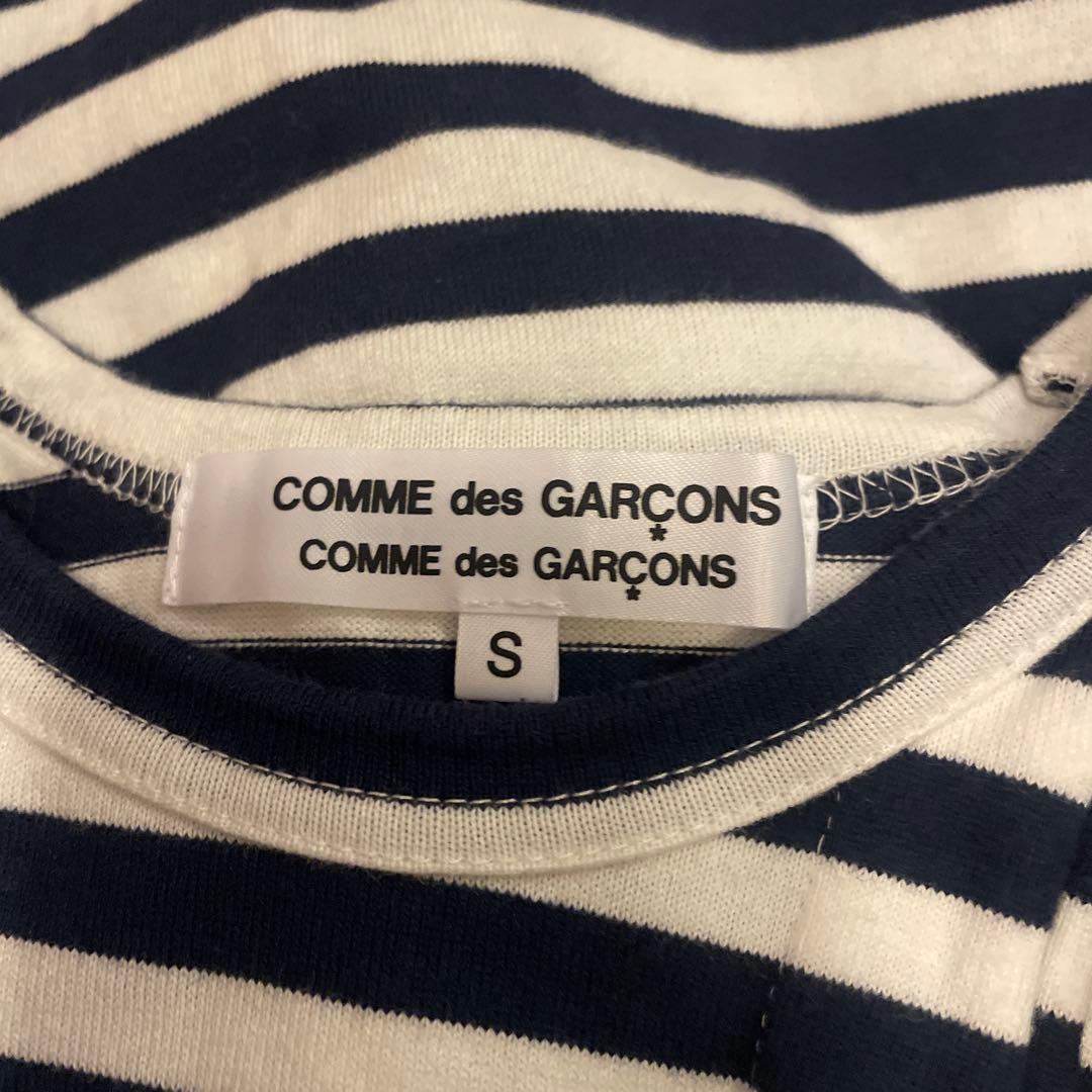 コムデギャルソン　ボーダーデザインカットソー　フリル