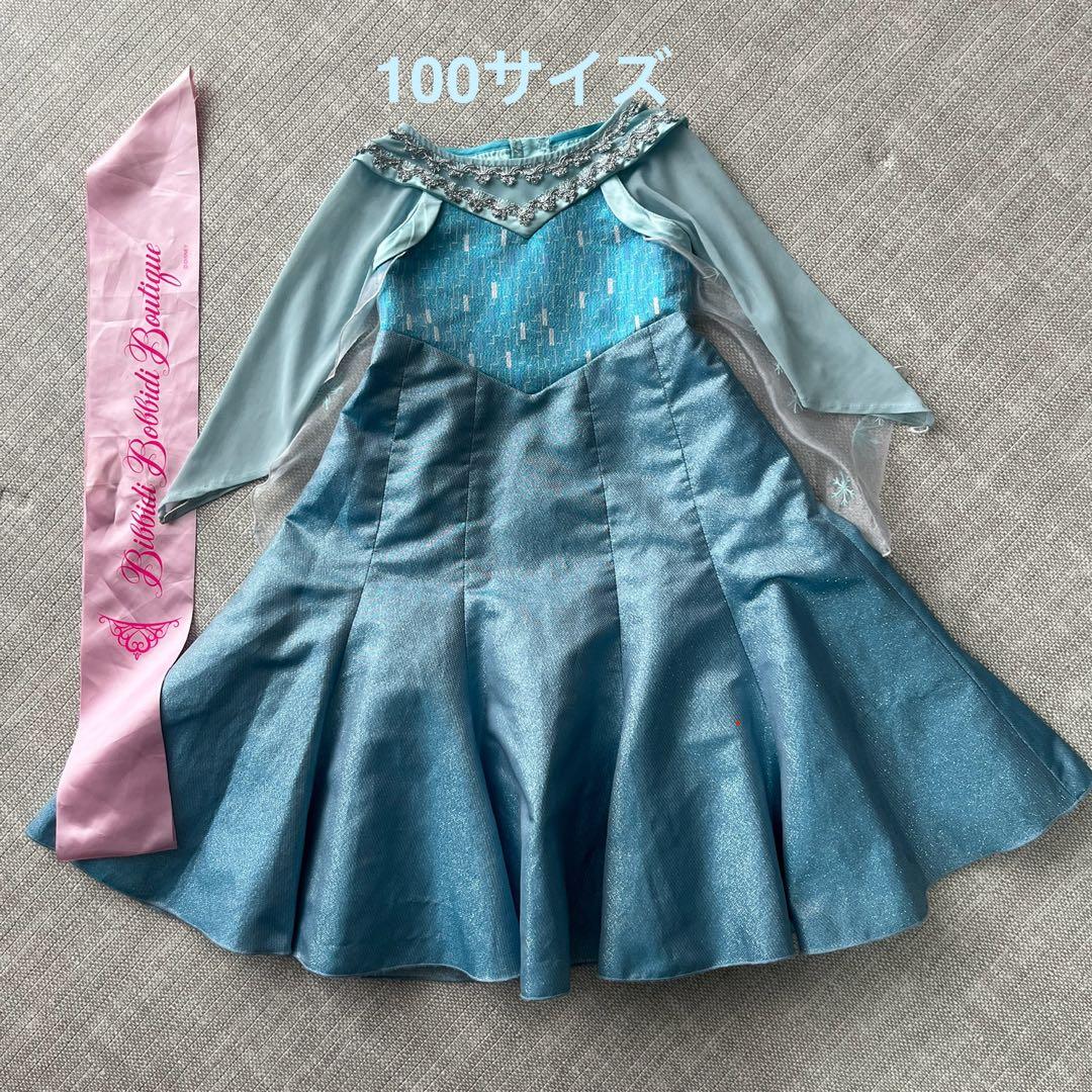 【ありすべる】エルサ 100cm ドレス/シューズ/サッシュ