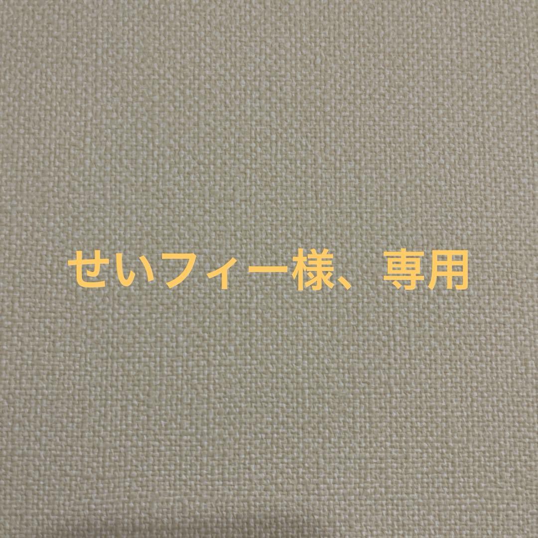 mezzo piano フォーマルスーツ