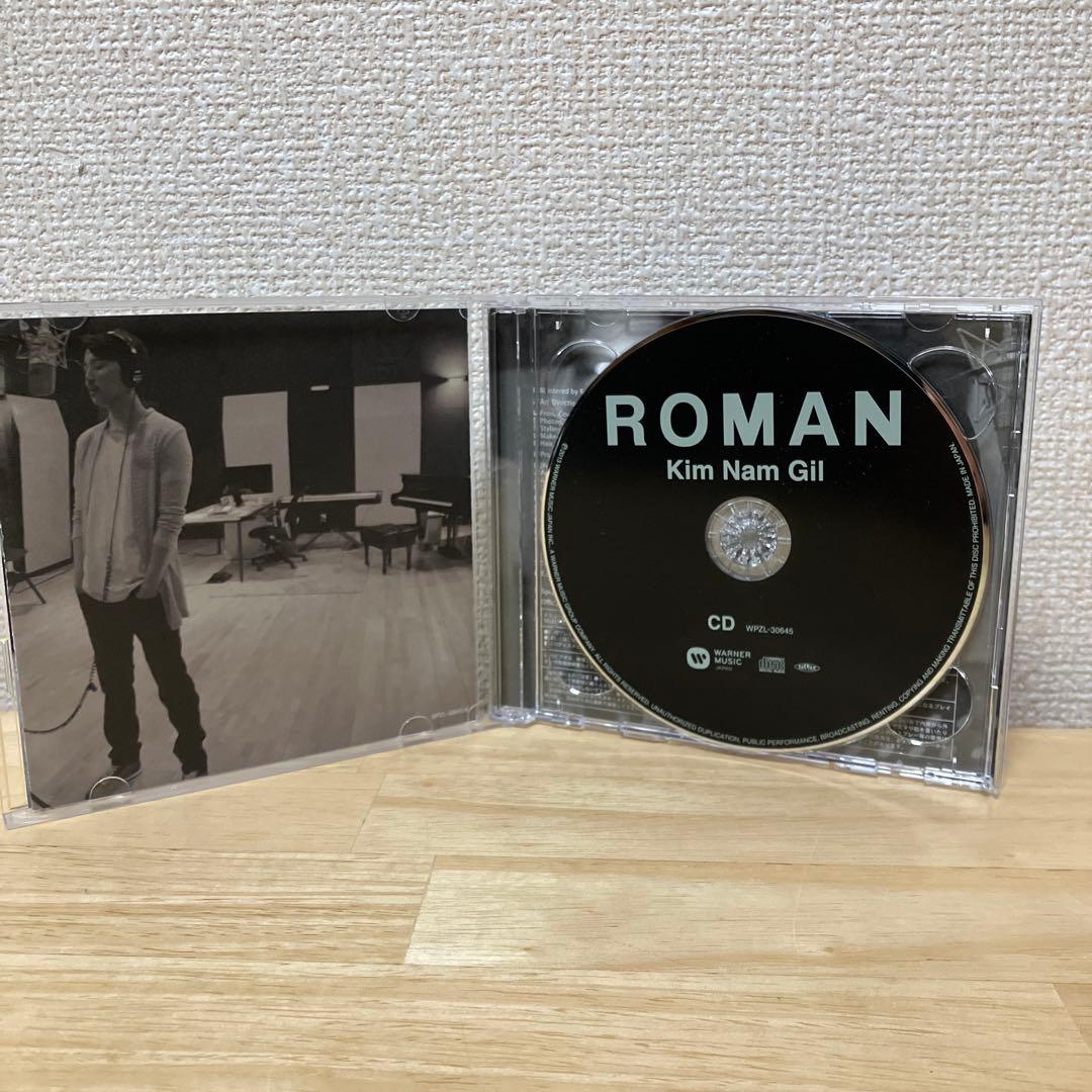 キムナムギル1stJapanTour Blu-ray ROMAN CD DVD