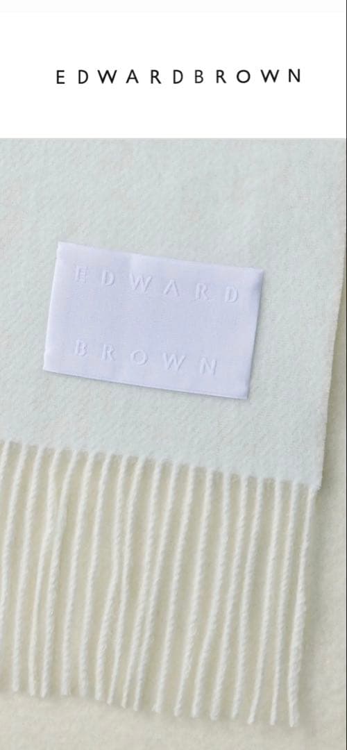 EDWARD BROWN ホワイトマフラー
