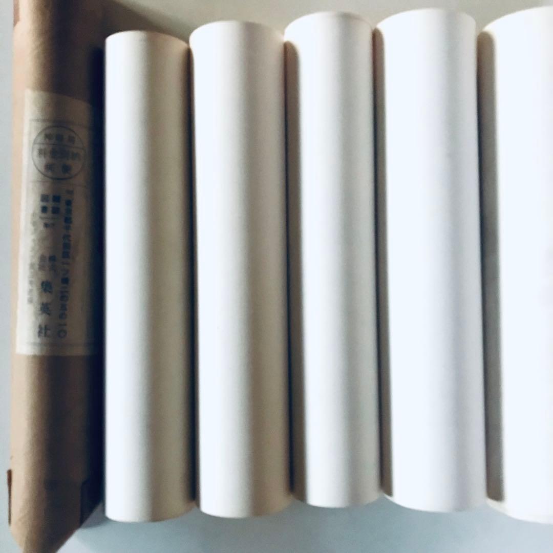 ジャンプ懸賞品　超希少　Dr.スランプアラレちゃん　複製原画5枚　当選筒あり