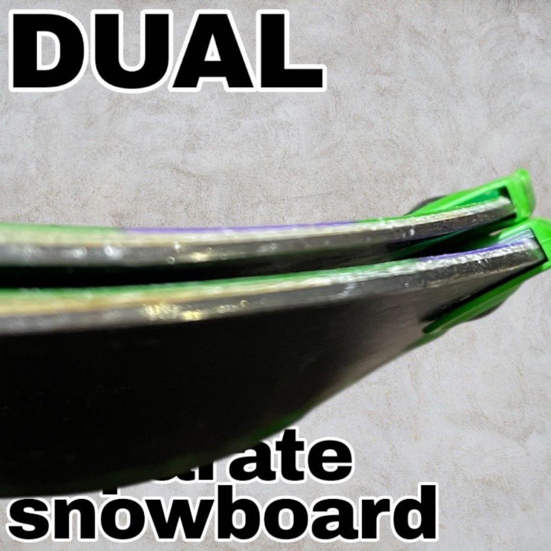 【激レア】DUAL セパレートスノーボード 左右独立｜入手困難モデル｜現状品