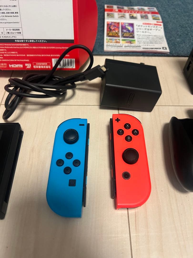 Nintendo Switch ネオンブルー/オレンジ 本体　中古品