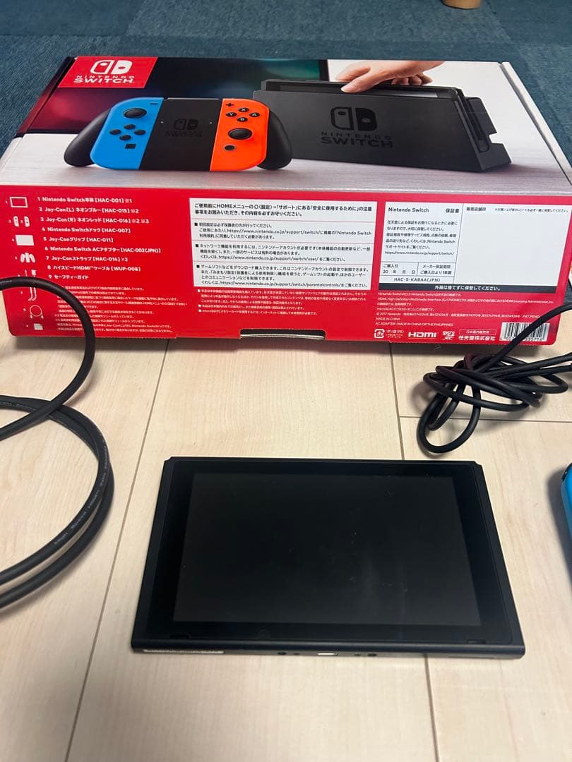 Nintendo Switch ネオンブルー/オレンジ 本体　中古品