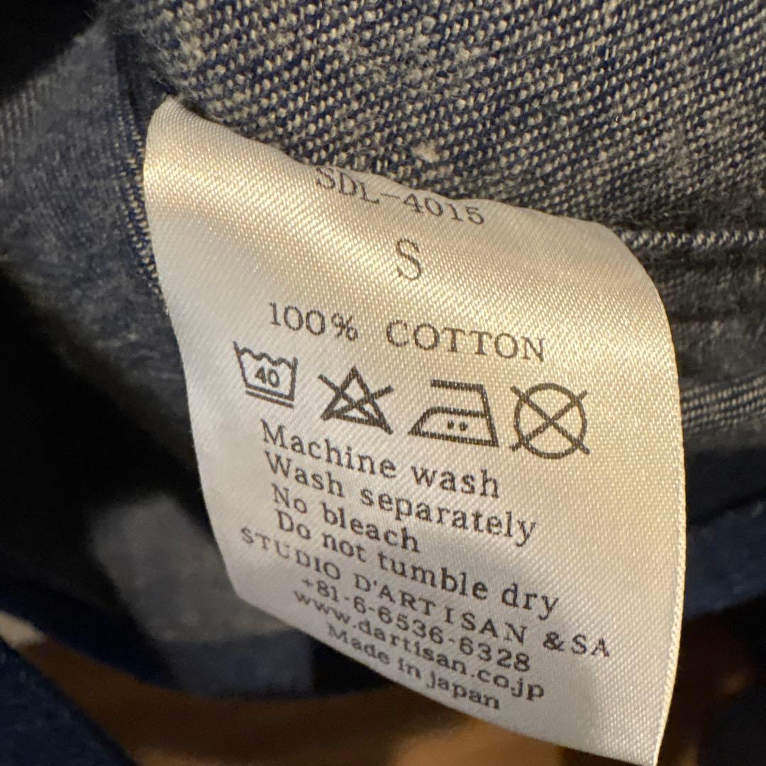 値下げSTUDIO DARTISAN デニムジャケット Gジャン