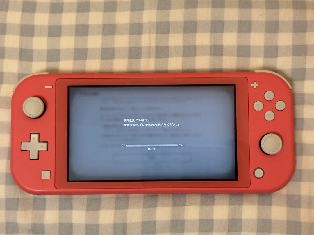 Nintendo Switch Lite コーラルピンク 本体 電源コード付