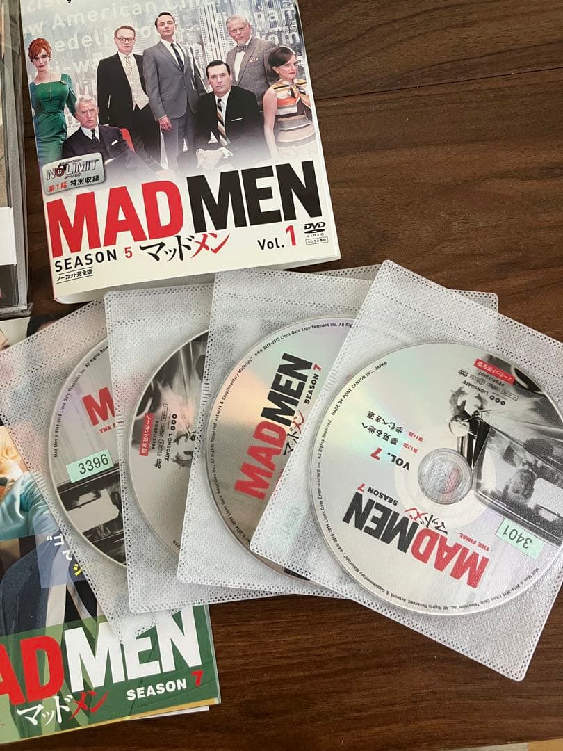 マッドメン　ノーカット完全版　シーズン1〜シーズン7 DVD 全43巻セット