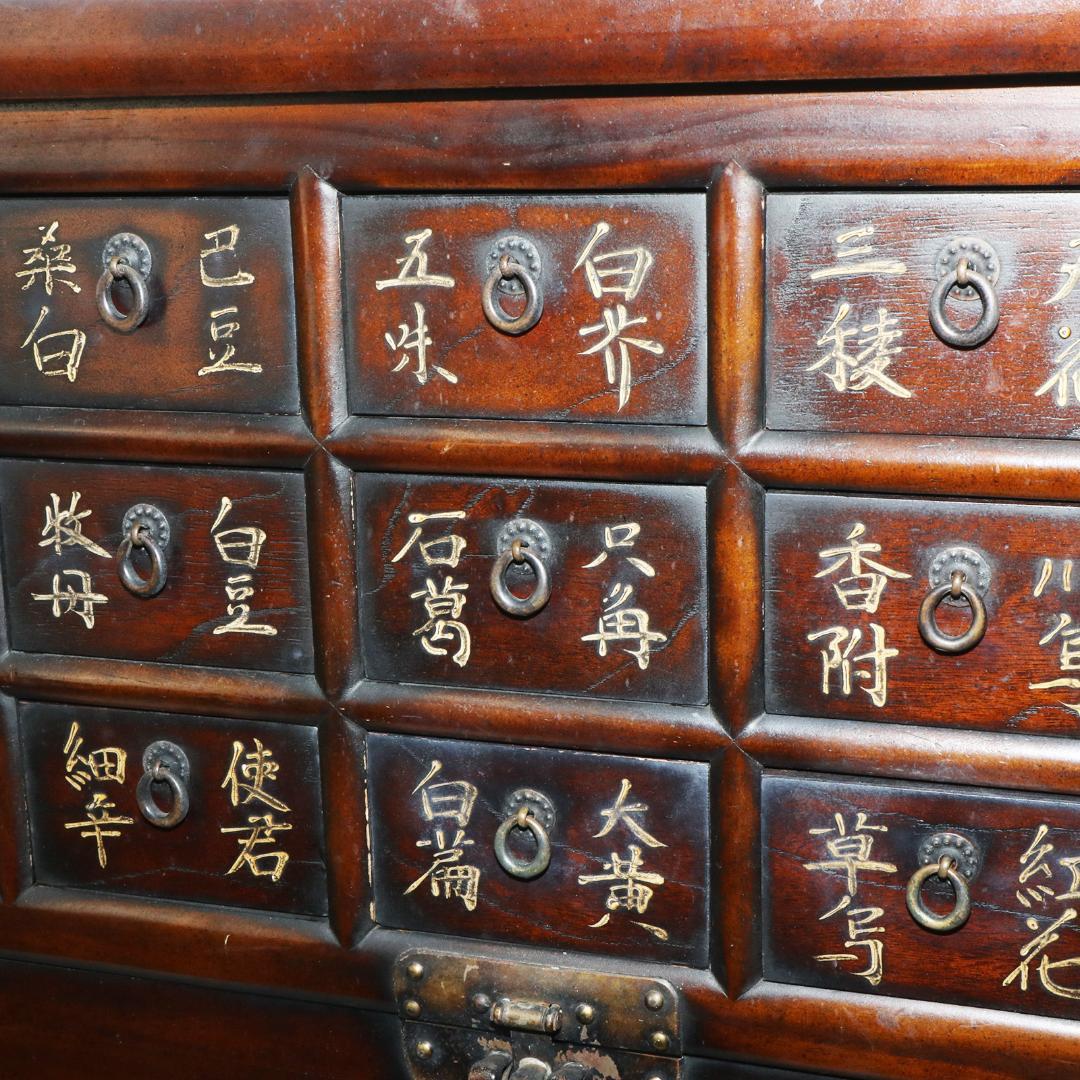 薬棚　薬箪笥　漢方　薬箱　中国薬棚　チェスト　キャビネット