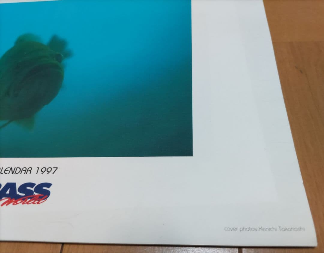 月刊バスワールド5冊