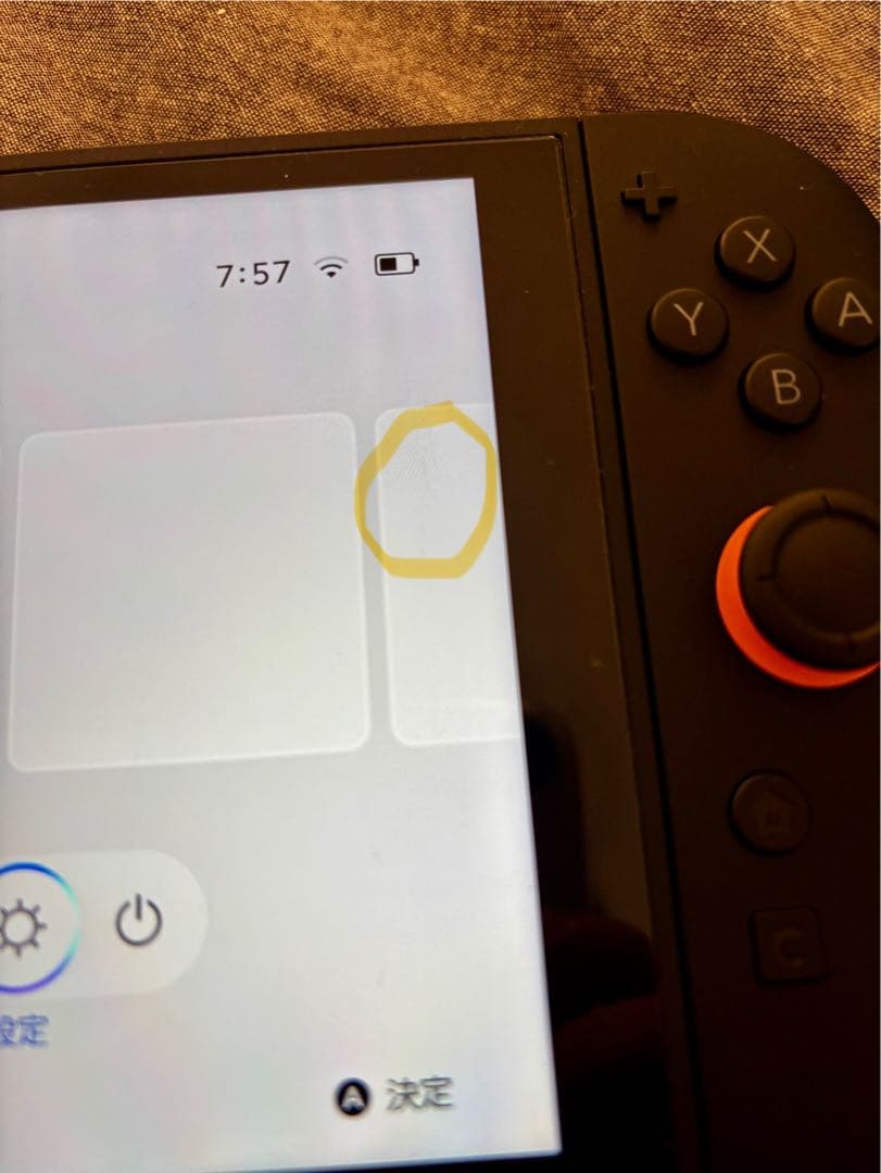 Nintendo Switch 2多言語対応