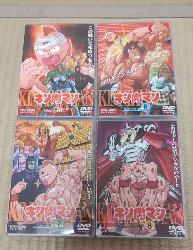 【正規品】キン肉マン DVD12巻セット！