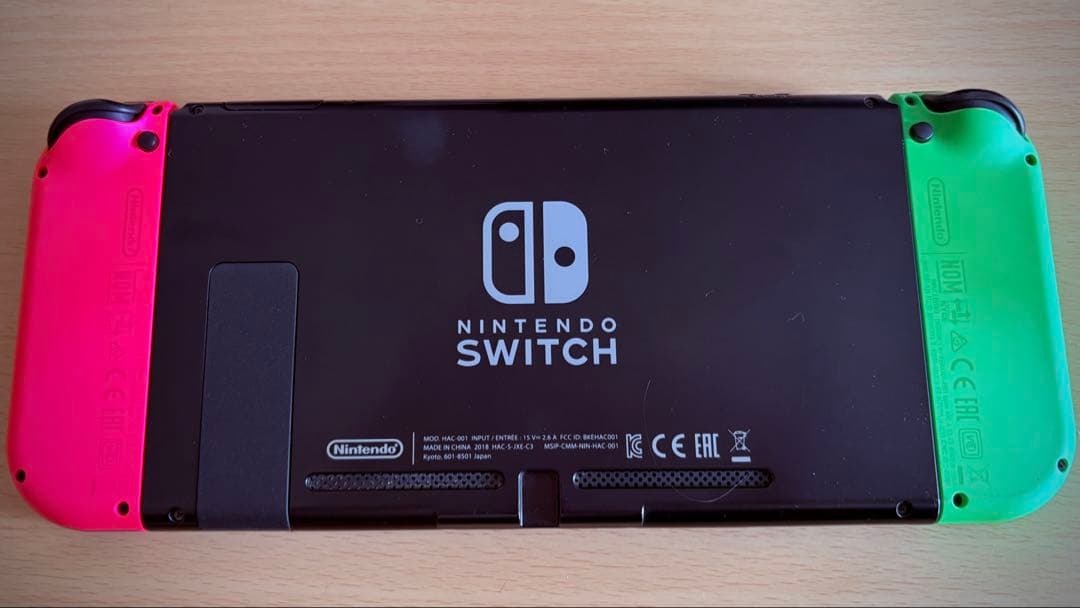 Nintendo Switch Switch Nintendo Switch