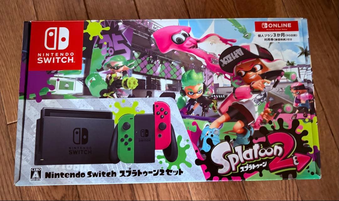 Nintendo Switch Switch Nintendo Switch