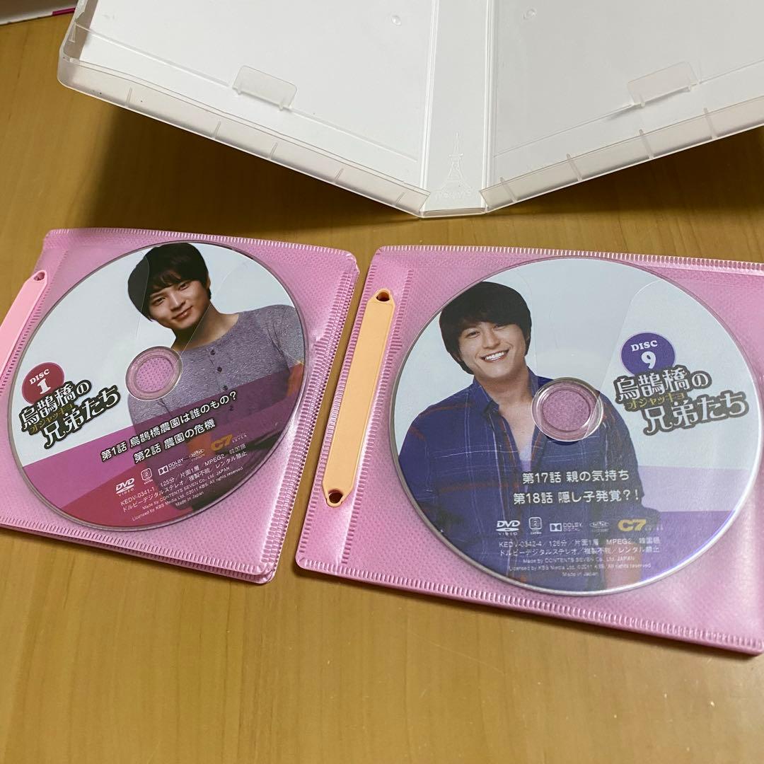 烏鵲橋(オジャッキョ)の兄弟たち DVD-BOX 1 + 5〈29枚組〉