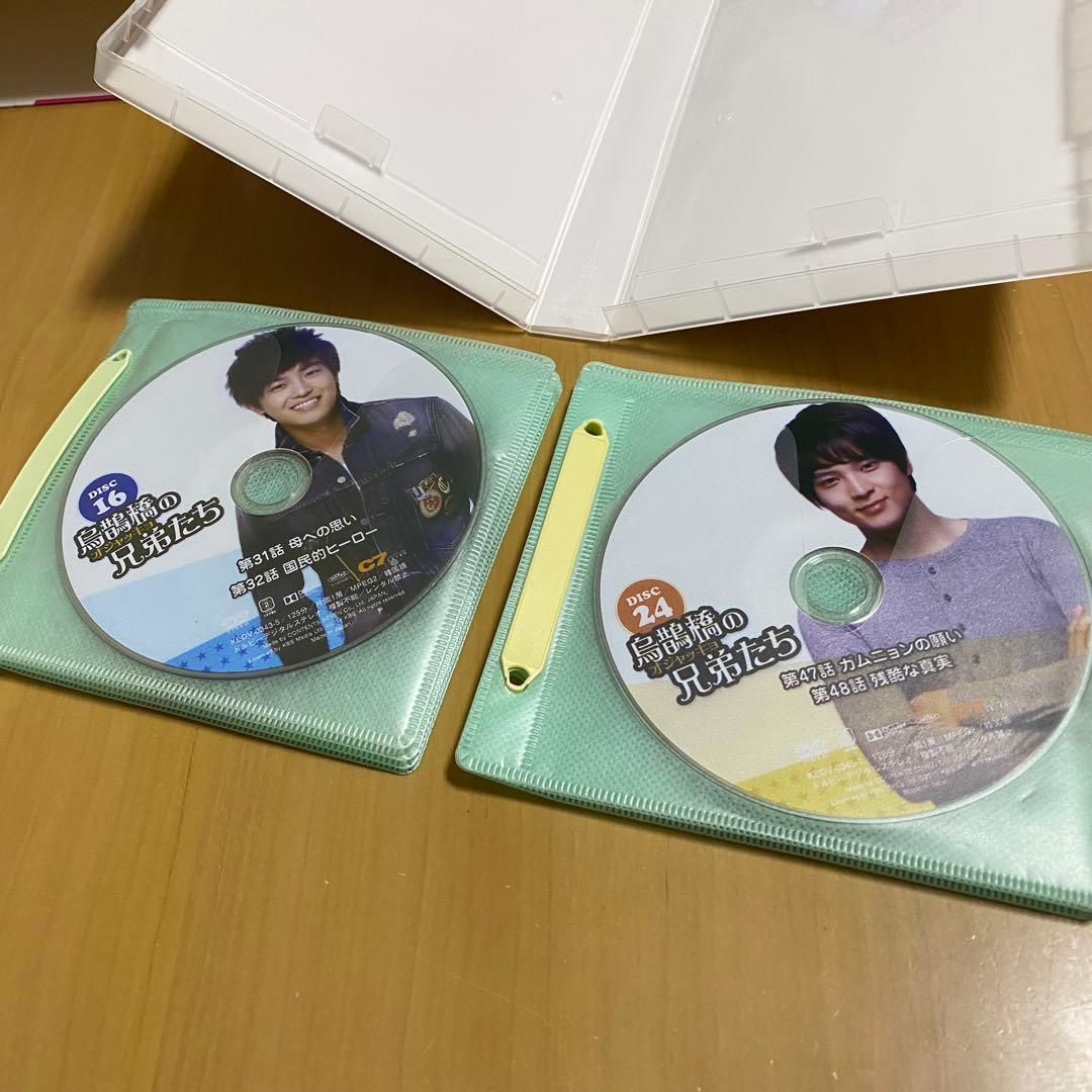 烏鵲橋(オジャッキョ)の兄弟たち DVD-BOX 1 + 5〈29枚組〉