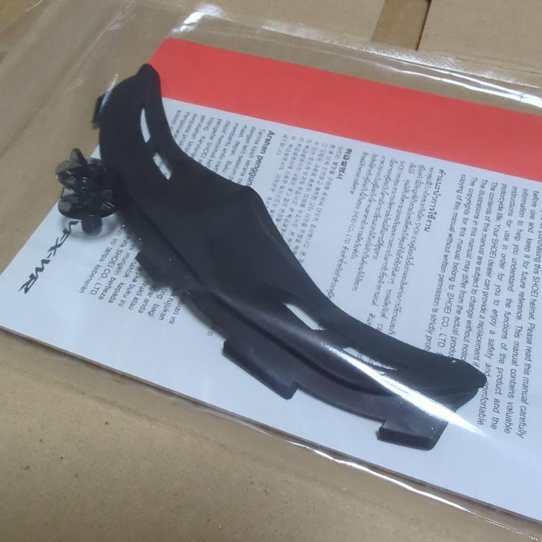 SHOEI VFX-WR マットブラック