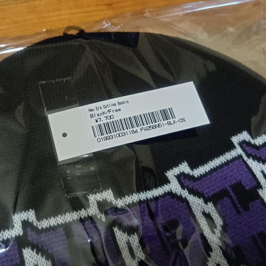 シュプリーム New Era® Outline Beanie