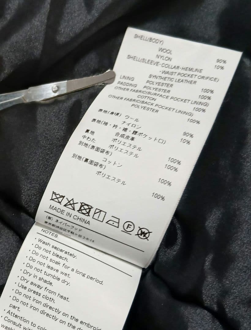 WTAPS スタジャン ブラック サイズ2 ジャケット