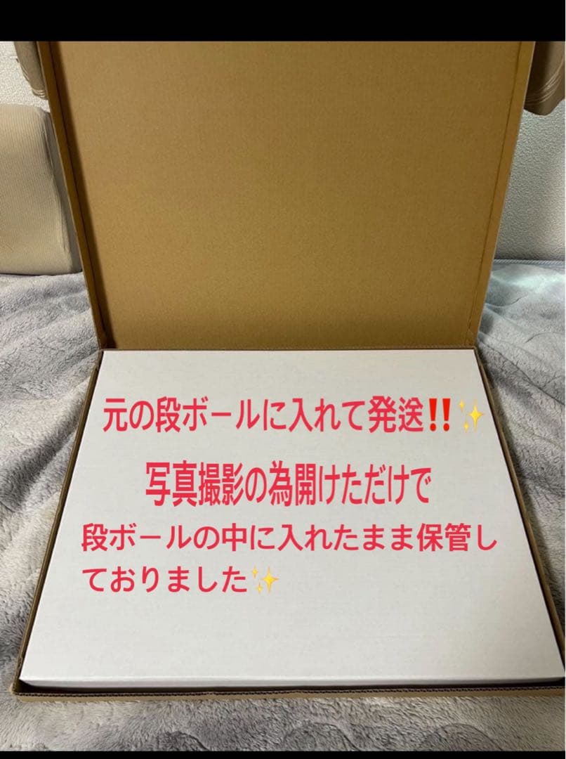 BBMヤクルト 村上宗隆レア✨5打席連続ホームラン記念 直筆サインフォトパネル✨