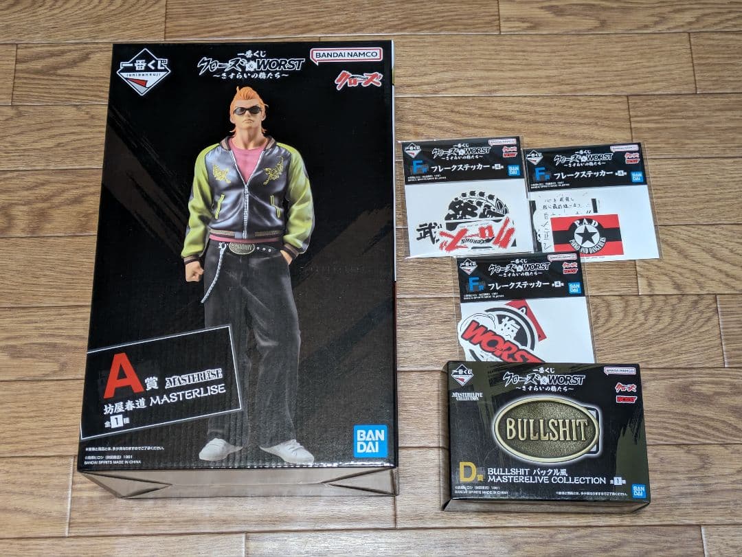 一番くじ クローズ＆WORST　坊屋春道　フィギュア　バックル　ステッカー