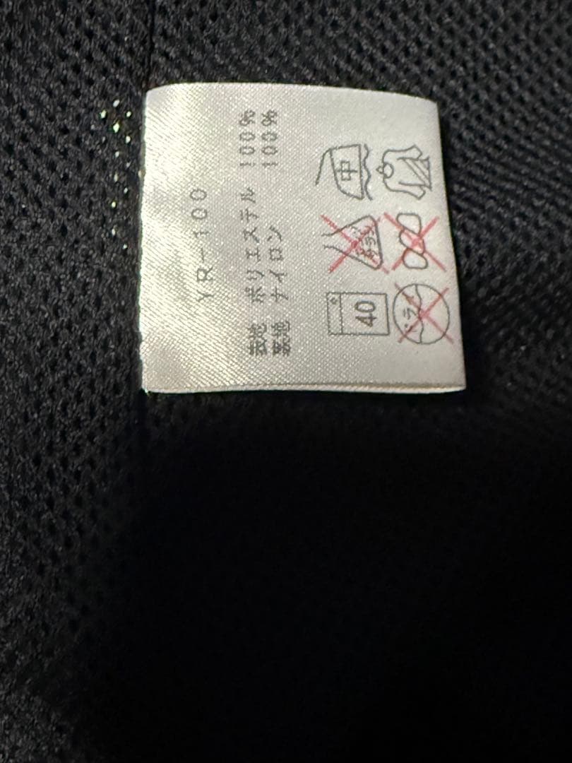 レア ヤマハレーシング ワイズギア YR-100 ブルゾン ジャケット LL