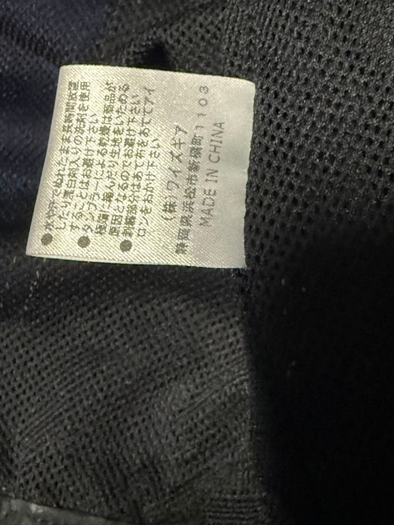 レア ヤマハレーシング ワイズギア YR-100 ブルゾン ジャケット LL