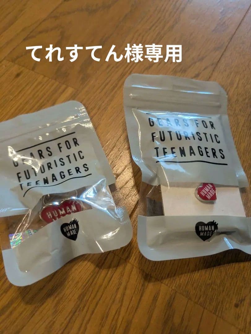 HUMANMADE　ハートリング　ハートイヤリング レッド　2点セット