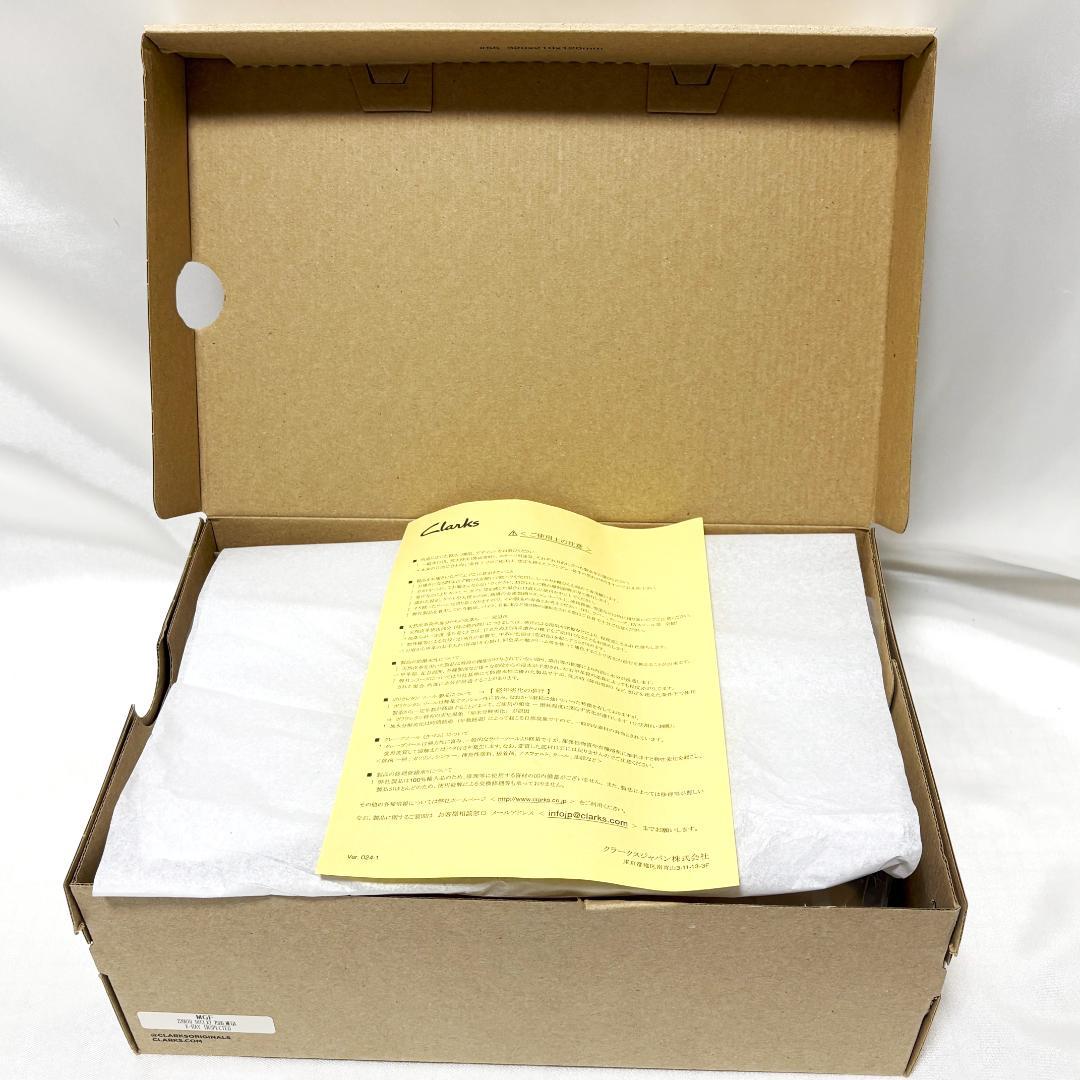 ★ 新品 クラークス デザートブーツ 希少色 オフホワイト ワラビー ビームス