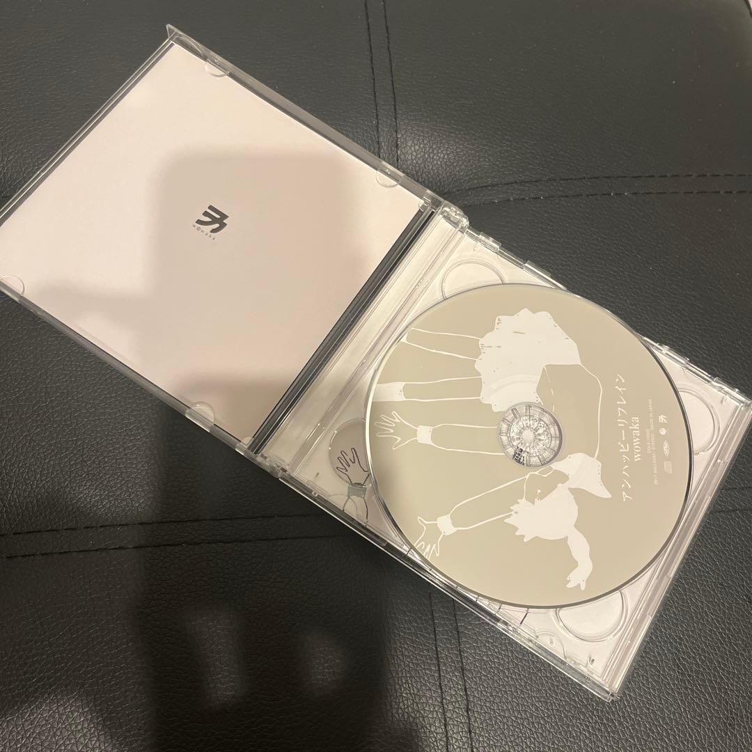 wowaka アンハッピーリフレイン　CD 中古