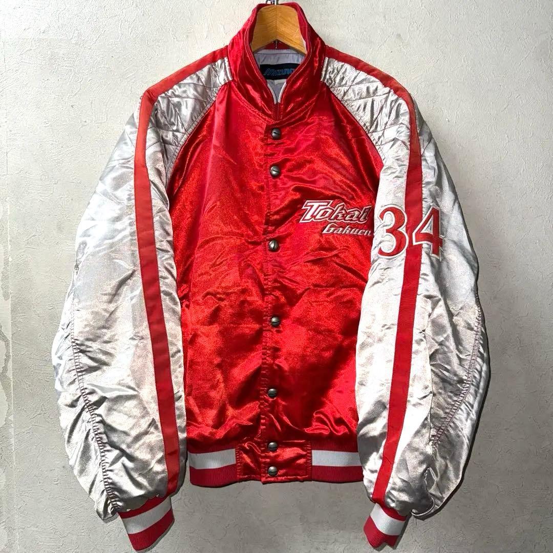 (希少)東海学園大学　東海学園高校　グラコン　スタジャン　選手実使用