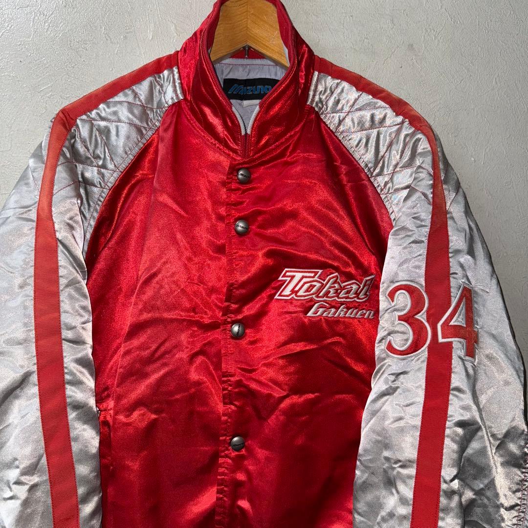 (希少)東海学園大学　東海学園高校　グラコン　スタジャン　選手実使用