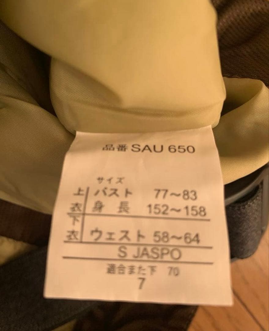 スノーボード　スキー　ウェア上下セット（ピンク・ブラウン）アシックス