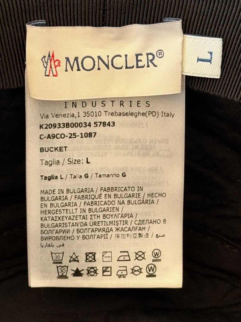 Moncler バケットハット