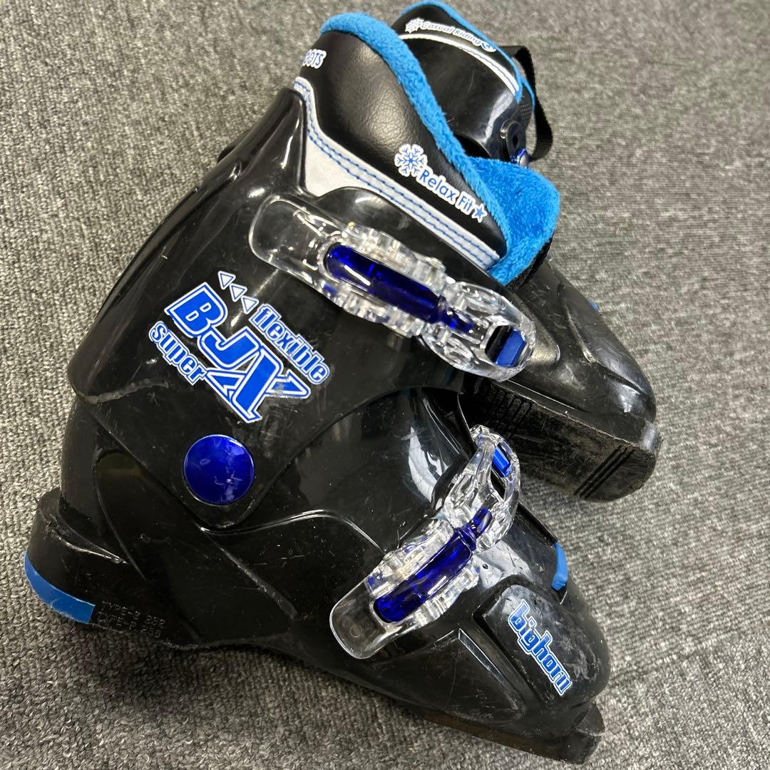 ⑥  CARVING ジュニアスキーセット 110