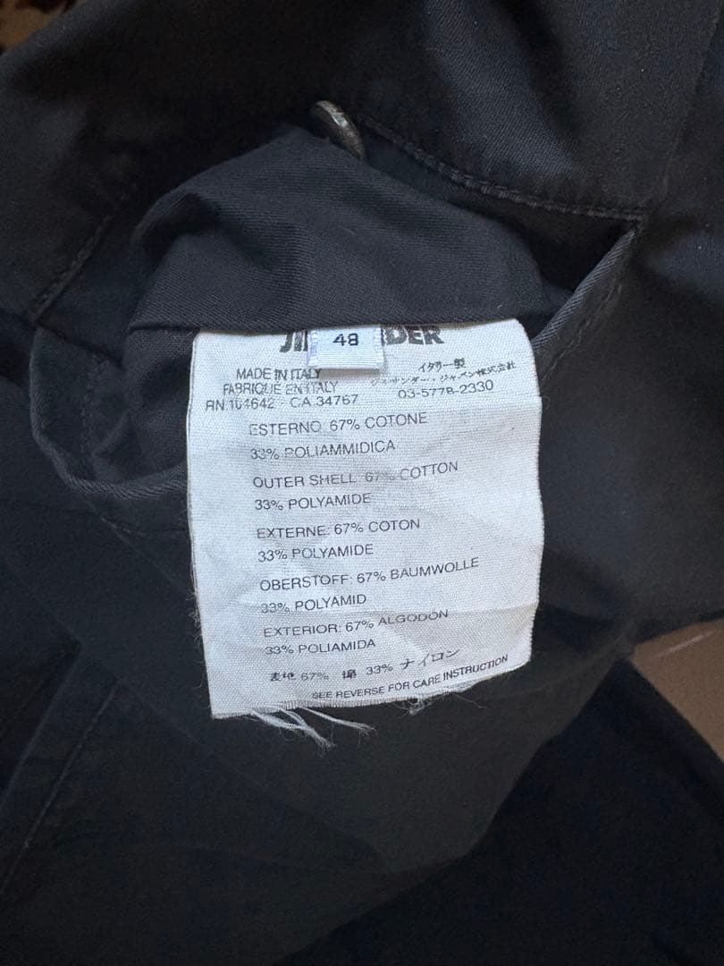 JIL SANDER ブラック スラックス トラウザーズ アーカイブ