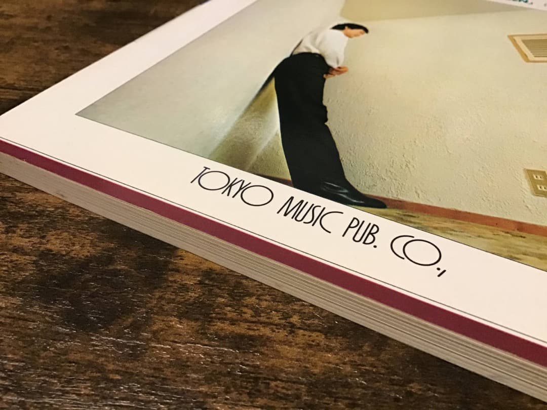 ★楽譜/南佳孝/SILKSCREEN/ベスト/ギター弾き語り