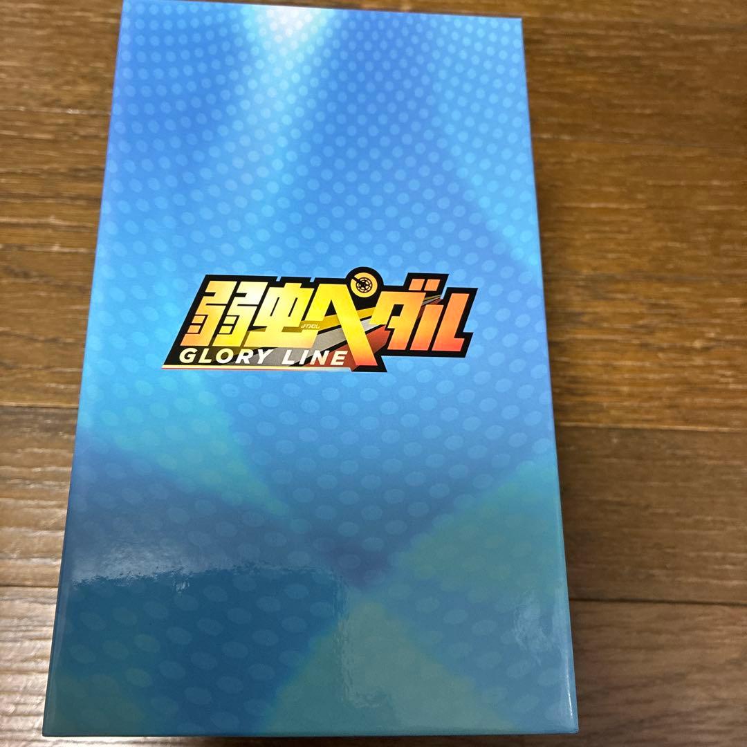 弱虫ペダル GLORY LINE Blu-ray BOX Vol.1〜3