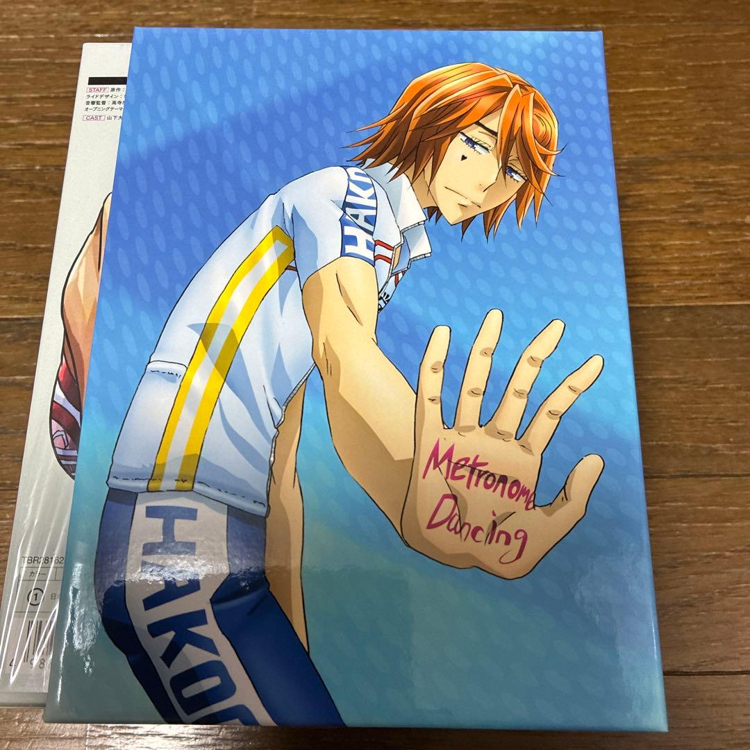 弱虫ペダル GLORY LINE Blu-ray BOX Vol.1〜3