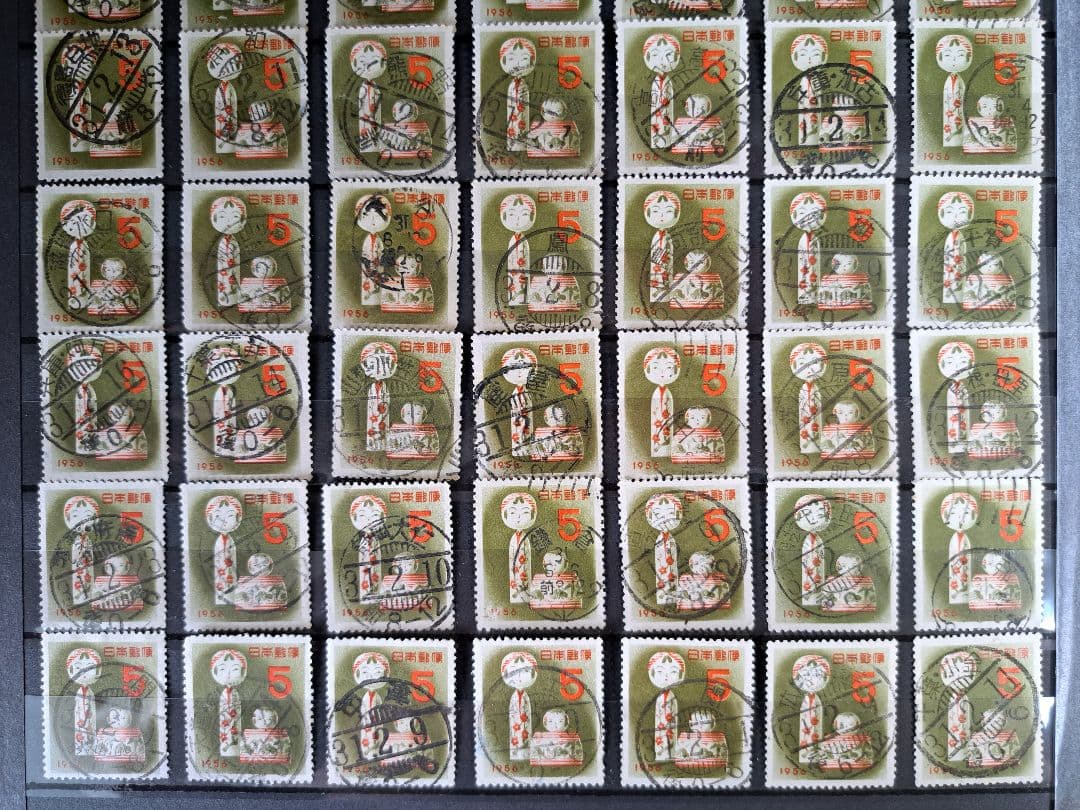 年賀こけし5円　満月消　63枚　②