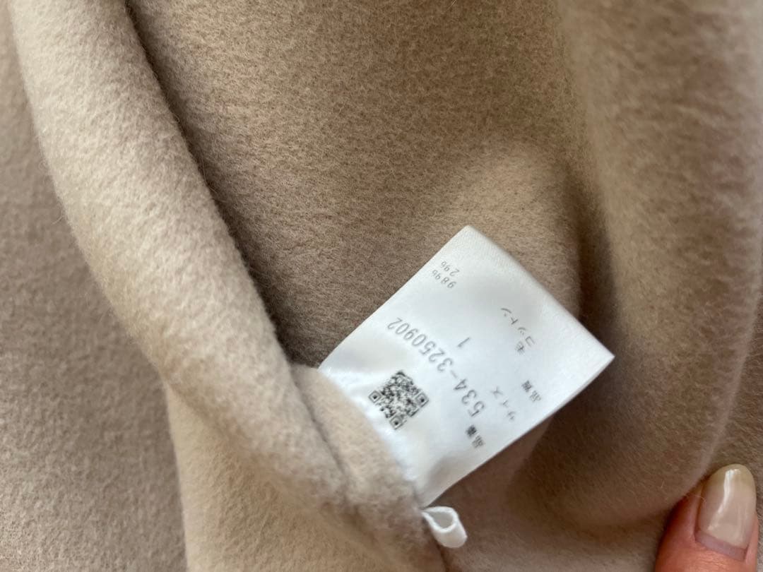 LE PHIL ソフトウールリバーポンチョ　ベージュ　1サイズ