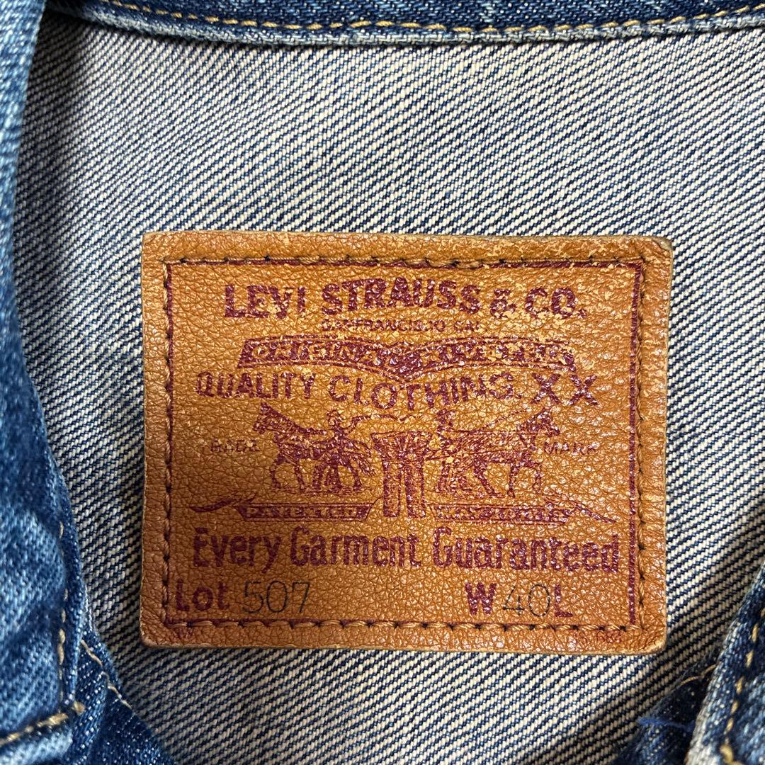 LEVI’S / 90's 71507 507XX 2nd サイズ40