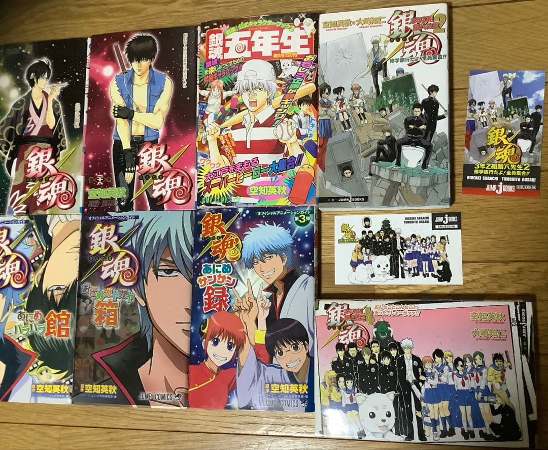 銀魂　しおり　カード　シール　神楽•志村新八•三連合体栞•その他カード•シール