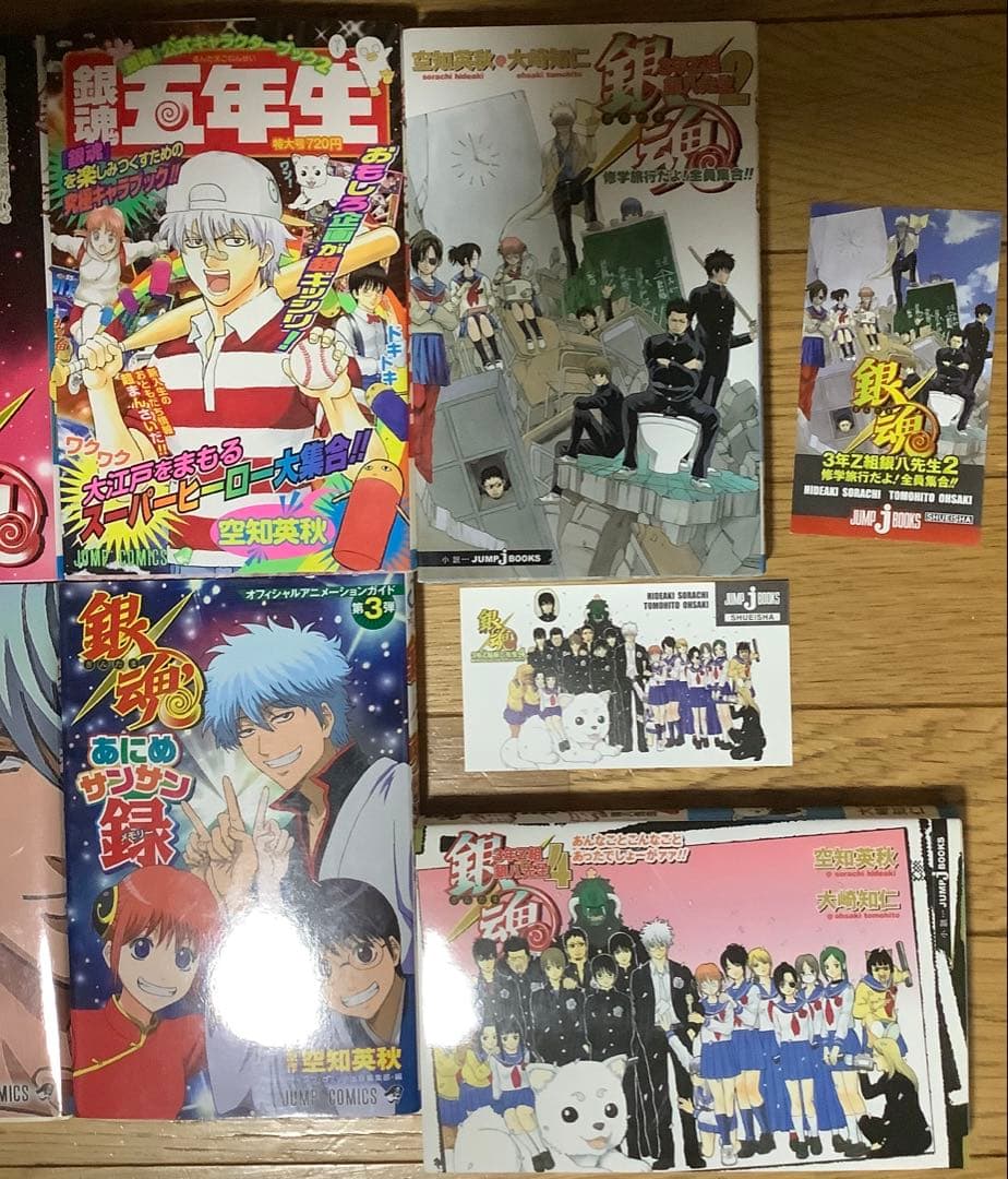 銀魂　しおり　カード　シール　神楽•志村新八•三連合体栞•その他カード•シール