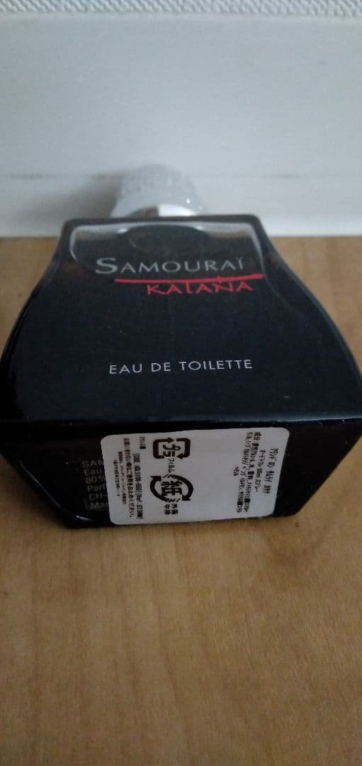 KATANA Eau de Toilette 50ml 本日のみ出品