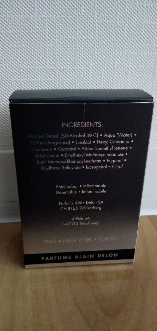 KATANA Eau de Toilette 50ml 本日のみ出品